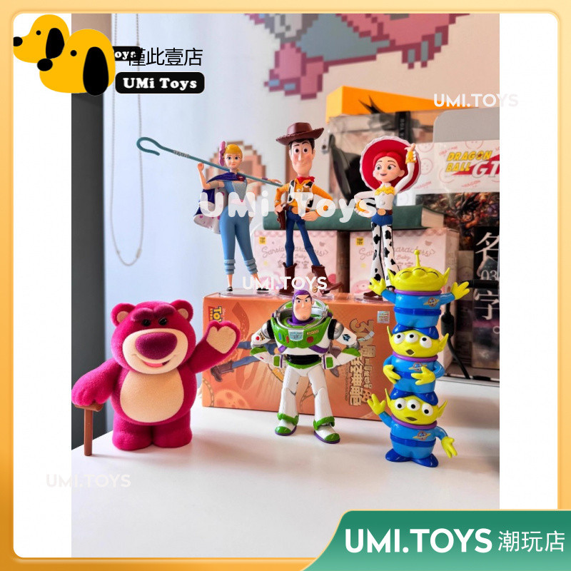 ✨Umi潮玩✨正版TOPTOY玩具總動員30週年經典角色系列盲盒