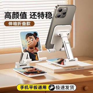 Mobile phone holder手機支架支援支援圖案磁吸手機支架100個起圖案新款 現貨 25.5.19