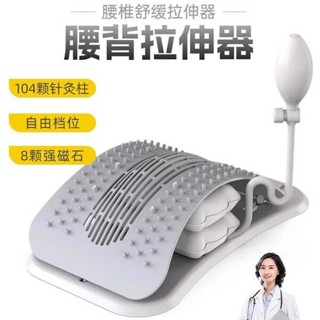 滾輪 健身器材 頂腰板腰椎栓器腰部舒緩拉伸牽引自動按摩神器脊柱矯正腰椎舒緩器
