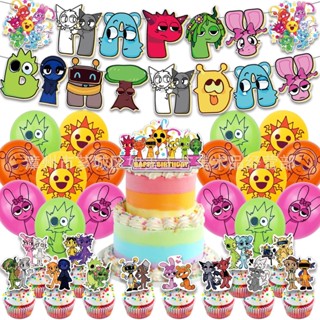 Sprunki Incredibox Sprunki 生日派對裝飾升旗氣球背景布蛋糕佈置派對用品