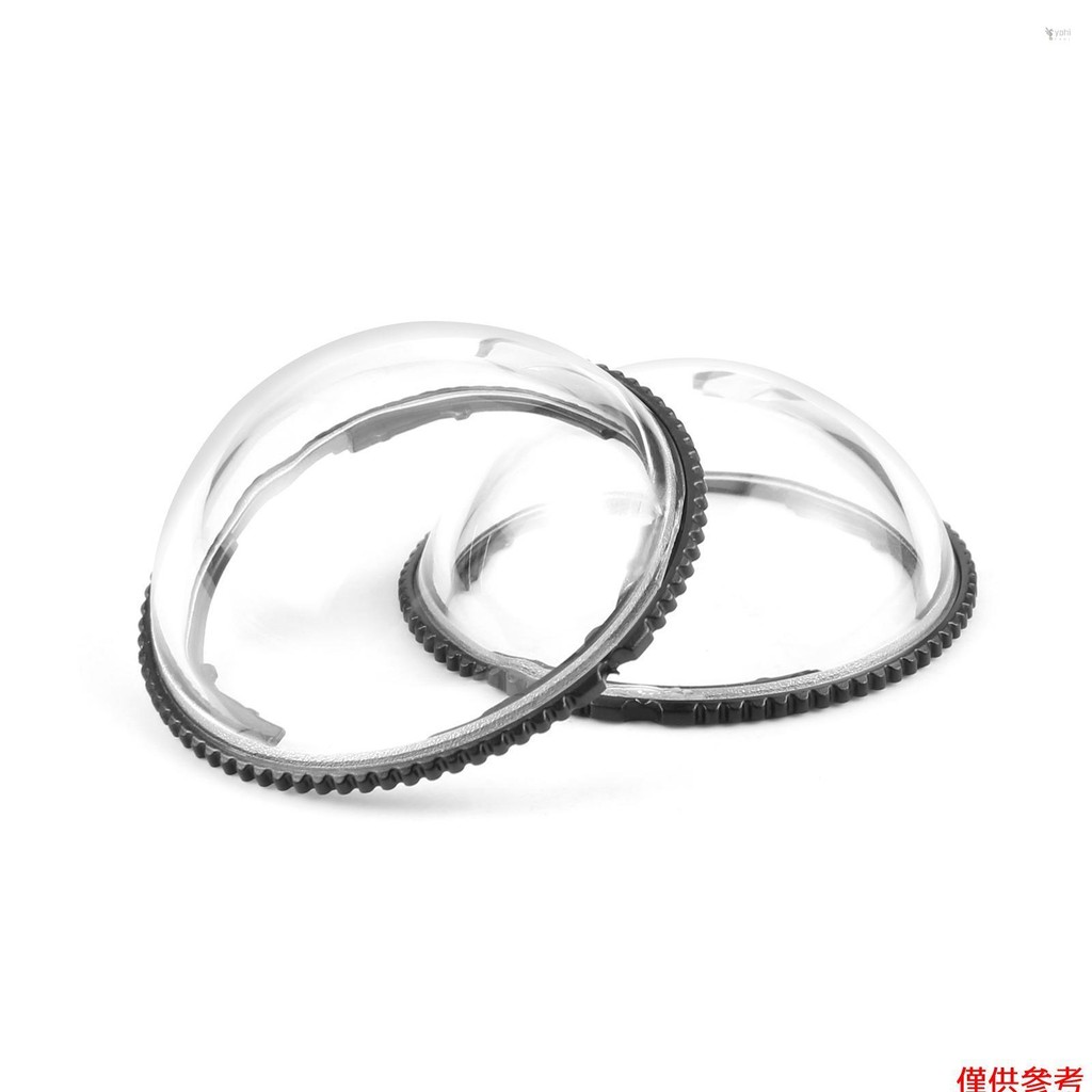 Yoh PULUZ PU989T 全景相機鏡頭保護罩鏡頭保護套