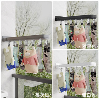 多夾子晾衣架家用太空鋁曬襪子架多功能防風內衣宿舍折疊掛鉤襪架居家生活用品抖音同款小紅書同款