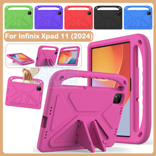 適用於 infinix Xpad 11 2024 X1101 EVA 防震保護套兒童安全平板電腦保護套