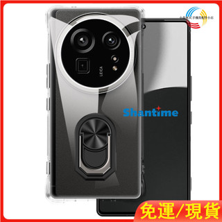 車載磁吸指環支架 夏普Sharp AQUOS R10 R9 Wish6 5 4 sense10 9 8 透明不發黃手機殼