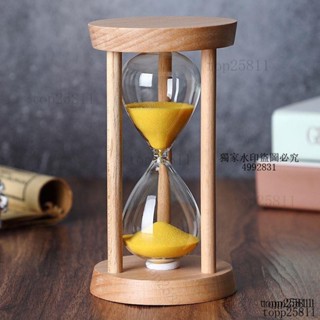熱銷 沙漏 時間沙漏計時器兒童防摔一套5/10/30分鐘3半小時計時流沙漏鬥擺件