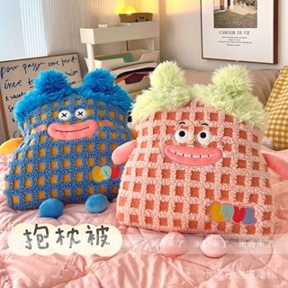 臺灣【免運】#【店鋪熱銷】抱枕被子兩用折疊收納靠枕女生辦公室靠墊午睡枕毯子宿捨二閤一鼕