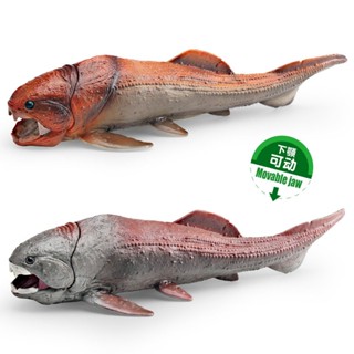 ♚樂樂屋♚模擬史前海洋動物模型兒童認知空心鄧氏魚恐魚裝飾擺件玩具