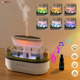 加濕器精油擴香器雨滴音樂加濕器家用香薰香薰機七彩光空氣加濕器