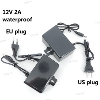 防水 12V 2A 2000ma 戶外交流轉直流電源 110V 240V 歐盟美國插頭適配器充電器,用於閉路電視攝像機