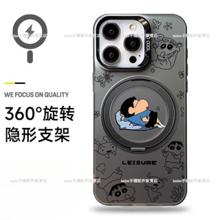 午後新仔 360°旋轉磁吸支架防摔殼 三星 S25 S24 S23 S22 S21 Ultra Plus FE手機保護殼