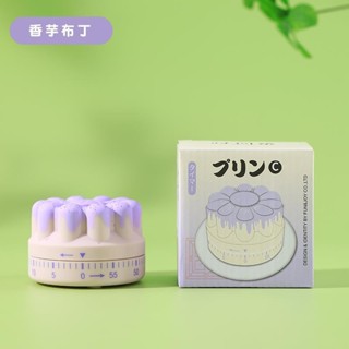 布丁倒計時器兒童時間管理烘焙桌面機械式學生自律定時提醒20250508
