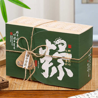 禮盒包裝 端午節禮盒 禮盒 2025新款端午節粽子禮盒包裝盒空盒網紅創意高檔彷竹編大容量禮盒