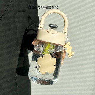 塑膠吸管水壺高顏值帶茶隔水杯女便攜式泡茶杯耐高溫咖啡杯隨行杯