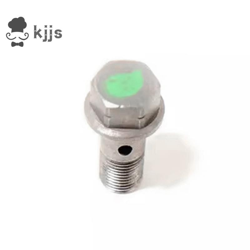 汽車渦輪增壓器空心螺絲螺栓 0019972401 A0019972401 適用於 - C 級 W204 W245 C25