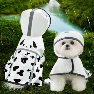 【雨天遛狗】新款動物造型連帽雨披寵物小狗狗雨天衣服防水防髒約克夏比熊雨衣