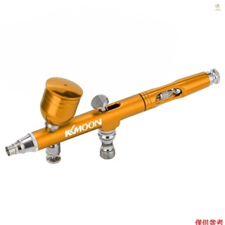 KKMOON 便攜式迷你尺寸噴霧泵筆空氣壓縮機套裝藝術繪畫工藝蛋糕噴霧模型噴槍套件