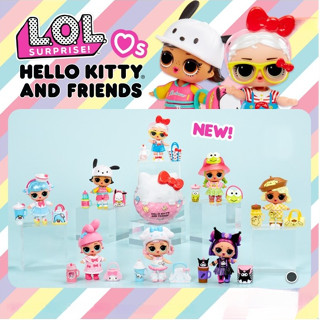 MGA LOL驚喜拆遷球娃娃Hello Kitty Sanrio女孩玩具公主兒童節禮物