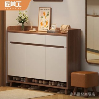 {批發價，免運費}創意高階收納鞋櫃北歐簡易多層鞋架傢用大容量鞋架門口純實木鞋櫃xianxiandd