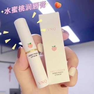 護唇 潤色護唇膏 迷你護唇膏 德國進口凡士林潤唇膏滋潤兒童潤唇秋冬唇裂學生用官方正品