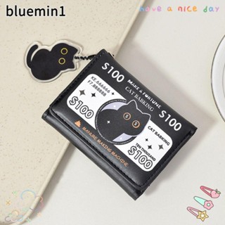 BLUEMIN1節日財富錢包,黑+白PU革皮革女士零皮夾,大容量三重CatBabking設計迷你皮夾