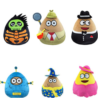 20 釐米我的寵物外星人 Pou 毛絨玩具卡哇伊外星人寵物娃娃可愛 Pou 毛絨玩具軟枕頭毛絨動物禮品玩具