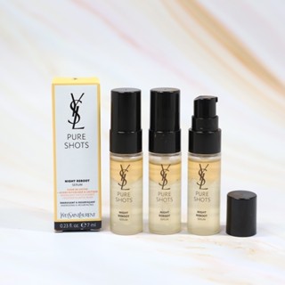 全新現貨🔰原裝小樣 YSL 聖羅蘭 夜皇后精華液7ml 極效活萃夜光仙人掌超級精華 夜間修護 提亮保濕 小樣試用裝