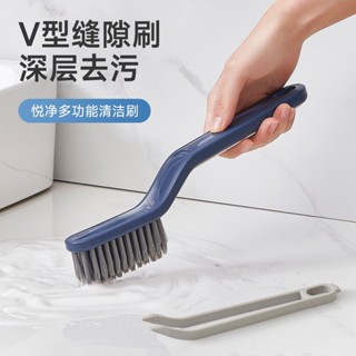 【店長推薦】家用廚房刷子衛生間縫隙刷窗戶清潔刷長柄二合一清潔神器夾小夾子