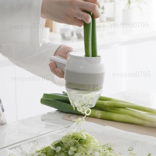 無線多功能切碎機/迷你切碎機/研磨機/攪拌機 6 閤 1 用於大蒜、洋蔥、肉類蔬菜切碎機切片機youyou