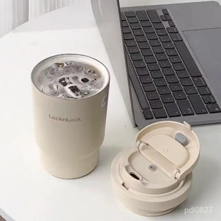 新品 樂扣樂扣 遇見元氣保溫杯 陶瓷內膽水杯 咖啡杯 隨行杯 PDL