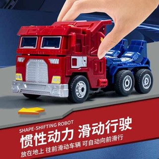 卡車戰多功能變形戰車慣性汽車機器人模型工程車玩具男孩禮物