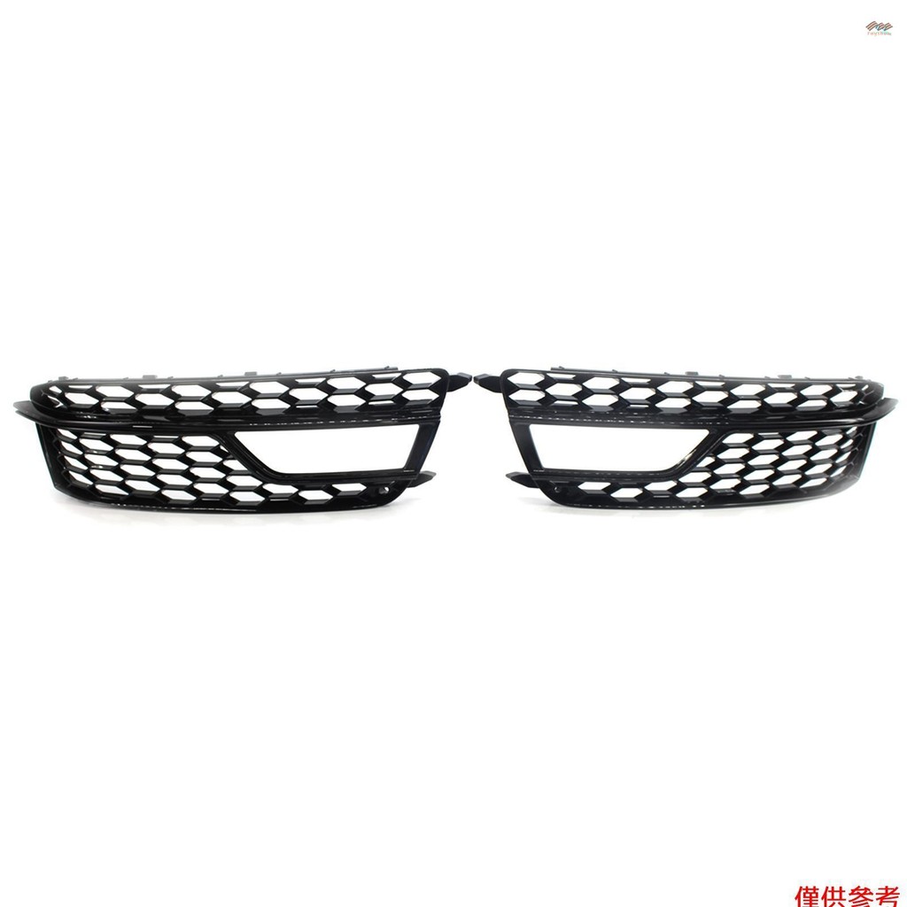 左/右前保險槓格柵霧燈格柵蓋裝飾更換適用於奧迪 S5 A5 S-Line 2013-2016