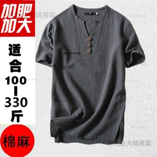 50-180kg可穿 超透氣 大碼T恤 寬鬆T恤 休閒T恤 夏季加肥加大碼肥佬亞麻T恤男裝薄款CHY#GHJK