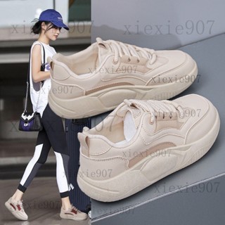 【桃園出貨】秒殺軟底老爹鞋女休閒鞋防水鞋運動鞋 2024鞦季新款百搭休閒厚底鞋子女 久站鞋女鞋子 柔軟內裡xie907