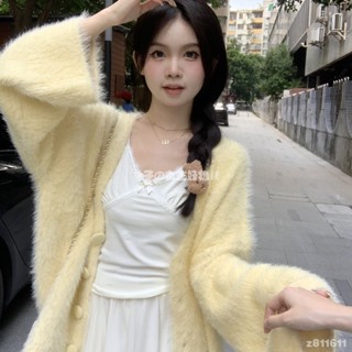 超顯白🫧 溫柔風奶黃色毛衣外套女 秋冬寬松慵懶風馬海毛外套 氣質顯瘦中長款針織開衫 V領排扣小清新海馬毛上衣 針織外套