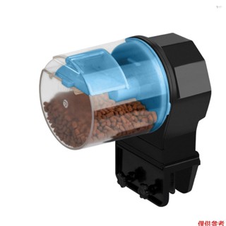 Yoh 水族館自動餵魚器魚缸定時餵食器電動