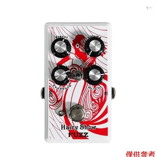 Yoh FUZZ 電吉他貝司弦樂器吉他效果踏板
