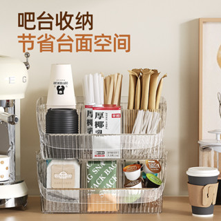茶杯收納盒PET透明咖啡收納架茶水間吧臺透明商用水吧桌面置物架居家生活用品抖音同款小紅書同款