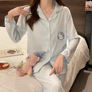 【有幸時光】ins風甜美可愛HelloKitty睡衣女 春秋夏季長袖長褲可外穿家居服套裝