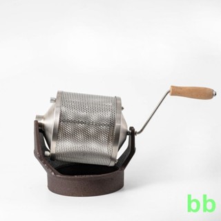 【含發票】boxy.ltd小型商用家用手搖復古直火600g咖啡豆烘焙機