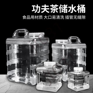 熱銷【五金】拜傑純淨水桶空桶家用功夫茶臺專用礦泉水桶儲水桶級pc飲水桶 優選