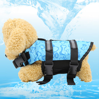 寵物狗救生衣泳衣服裝用品夏季寵物泳衣中小型犬救生貓