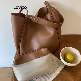 Lovito休閒素色簡約時尚復古水桶包大容量柔軟質感學生工人單肩手提包女 LFA54297