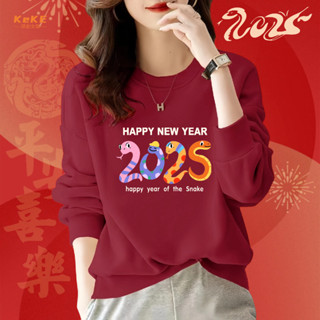 【現貨】秋冬加絨加厚新年新款過年衣服印花S-4XL印花大學toversize圓領大學t韓版素色刷毛落肩長袖衛衣224A