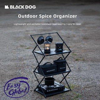 Blackdog戶外鋁合金置物架可折疊多功能野營置物架鋁合金耐用穩定收納架