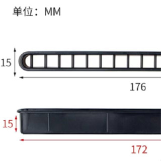 rm 限時優惠 ABS辦公桌電腦主機網散熱通風孔長方形塑膠透氣孔 走綫裝飾綫孔蓋
