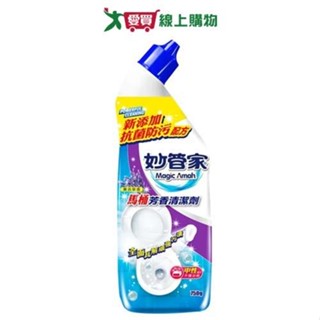 妙管家芳香浴廁清潔劑(薰衣草香)750g【愛買】
