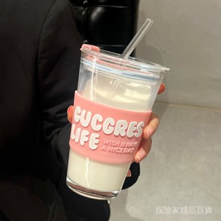 咖啡隨行杯 學生上課飲水杯宿捨水杯ins高顔值吸管杯高中生咖啡玻璃杯