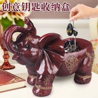【臺灣出貨】進門口玄關 鑰匙收納擺件 高檔輕奢 創意客廳裝飾 桌面放鑰匙的收納盒