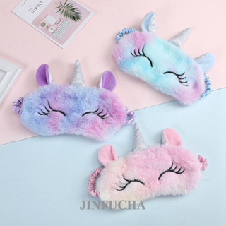 Jinfucha 可愛睡眠獨角獸面具眼罩兒童眼罩物品時尚