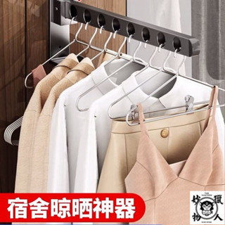 免打孔曬衣架 伸縮曬衣桿 免打孔伸縮晾衣架 折疊曬衣架 鋁合金折疊衣架 真空吸附 曬衣神器